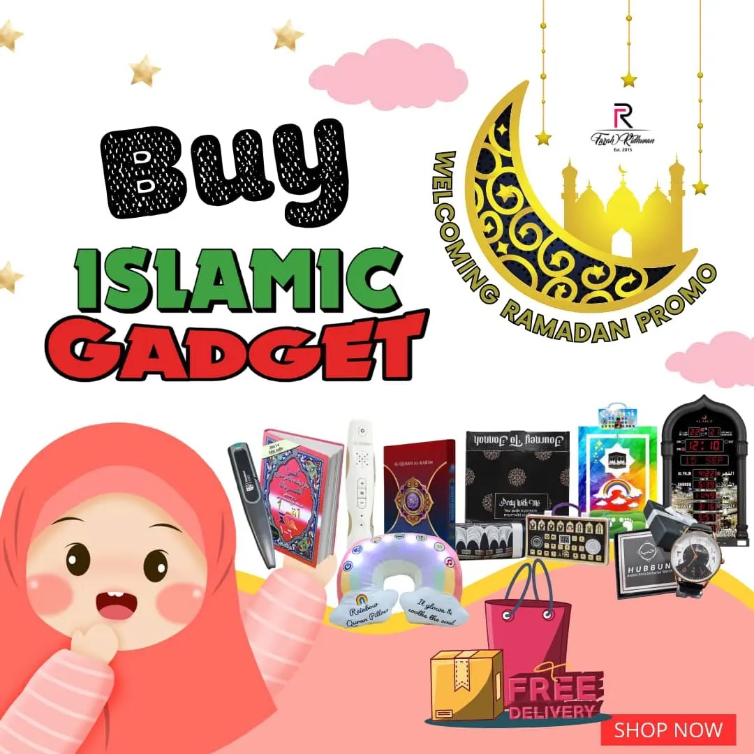 Islamic Gadgets